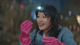 Lovestruck in the City: Season 1: What if You Run Into Your Ex?