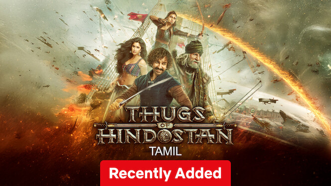 17th Jan: Thugs of Hindostan (Tamil) (2018), 2hr 44m [TV-14] (6/10)