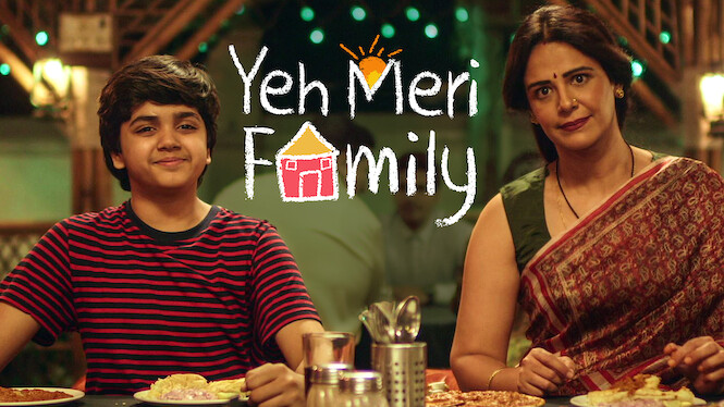 yeh meri family on netflix